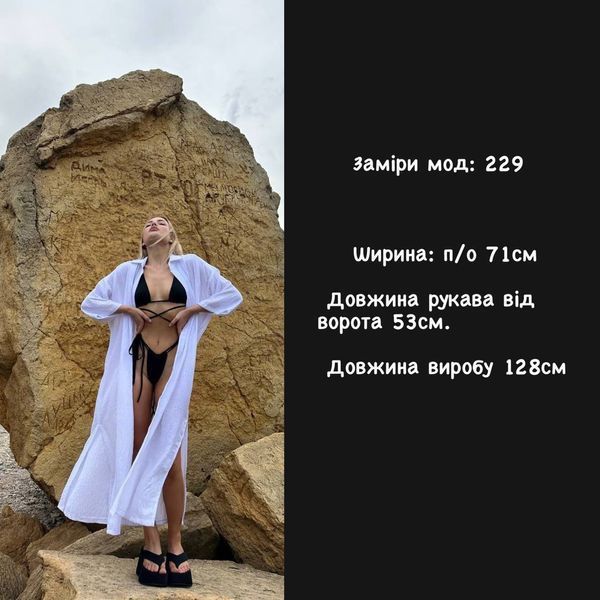 Жіноча сукня-сорочка пляжна р1557-229 фото