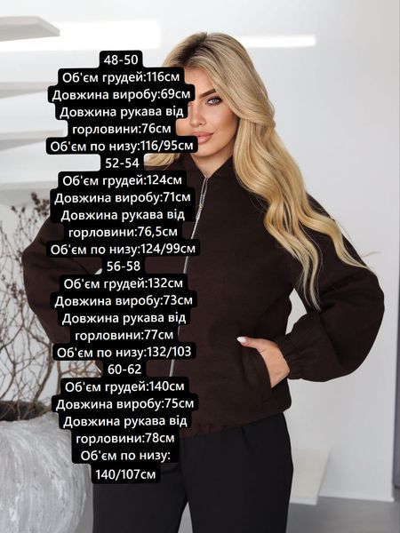Жіночий бомбер без підкладки на блискавці г767-069 фото