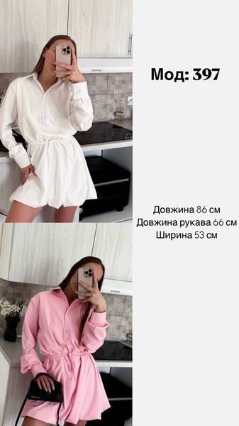 Жіноча сукня-сорочка міні вільного крою с1529-397 фото
