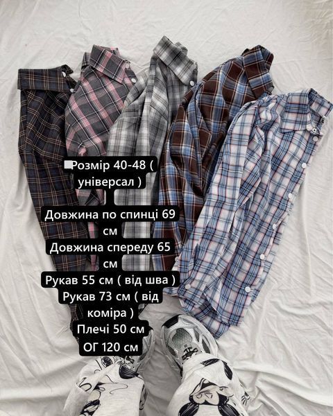 Жіноча сорочка в клітинку вільного крою з довгим рукавом р4943-372 фото