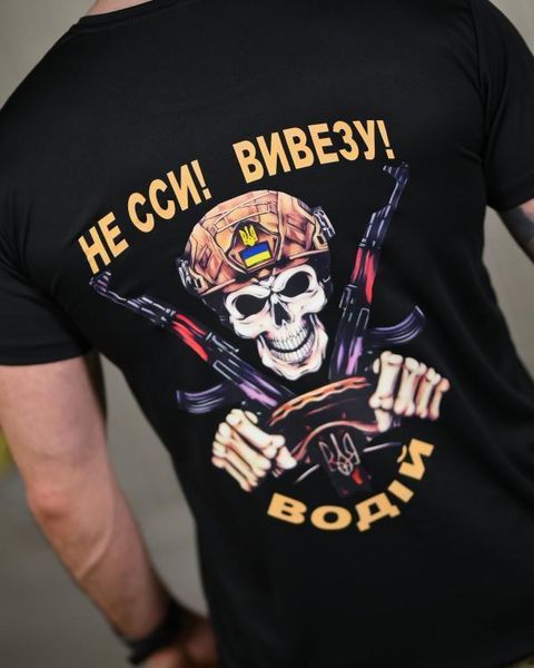 Чоловіча тактична футболка selion водій  91678 фото