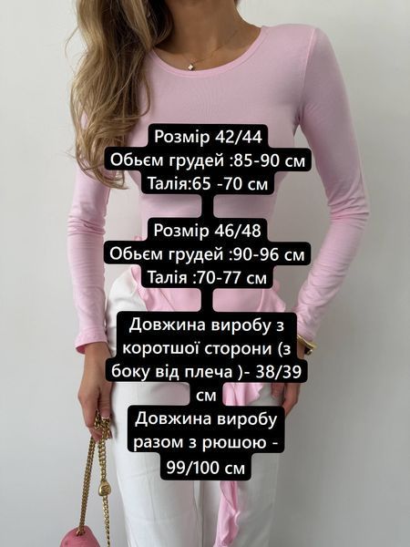 Жіночий лонгслів з асиметричним воланом р1543-020 фото