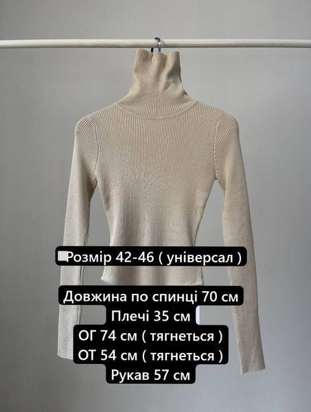 Жіноче облягаюче боді-гольф з високою горловиною та довгим рукавом р4943-273 фото