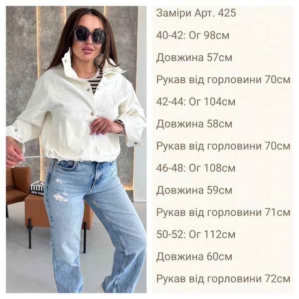 Жіночий укорочений бомбер з високим коміром б1403-425 фото